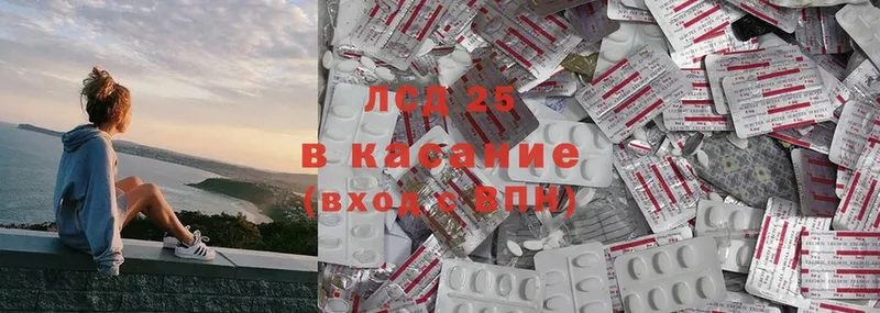 Виды наркоты Нефтекумск Конопля  Псилоцибиновые грибы  Меф мяу мяу  Кодеин  АМФЕТАМИН 