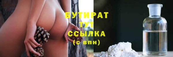 дмт Верхнеуральск